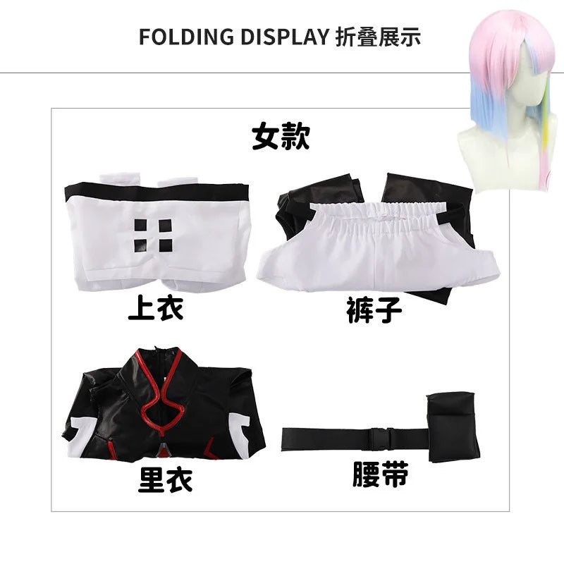 Cyberpunk Lucy Cosplay Costume™